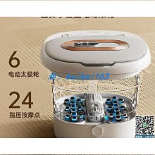 泡腳桶 泡腳機 足療桶 長虹殺菌泡腳桶 恒溫加熱 足浴盆 洗腳電動按摩 家用全自動加溫過小腿 歷史價格詳細信息