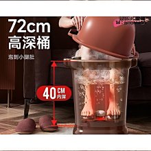 泡腳桶 110V泡腳桶 足療機 110V足療機 110V足浴桶  泡腳機 凱詩捷泡腳桶家用全自動加熱足浴盆可攜 歷史價格詳細信息