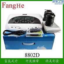 新款雙人泡腳桶全自動加熱恆溫足浴盆電動按摩家用洗腳盆 歷史價格詳細信息