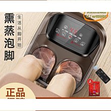 摺疊泡腳機過小腿保溫桶加厚戶外旅行神器宿舍泡腳袋高桶洗腳盆  露天市集  全臺最大的網路購物市集  露天市集 歷史價格詳細信息