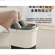 泡腳機 康豪洗腳盆電動按摩加熱家用足浴盆全自動恒溫泡腳桶足療機足浴器 220V DF 歷史價格詳細信息
