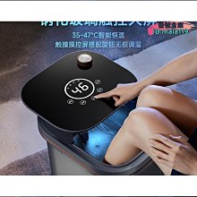 按摩腳機 足療機【沃爾Voler】可定時無線遙控足底按摩器 4D氣囊溫感熱敷揉捏按摩機 歷史價格詳細信息