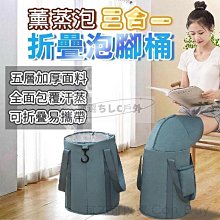 足浴袋 折疊泡腳袋 摺疊泡腳桶 【工廠直銷】可摺疊足浴盆家用節省空間塑膠按摩洗腳學生宿舍外出便攜泡腳桶盆  露天 歷史價格詳細信息