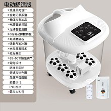泡腳機足浴盆電動按摩全自動泡腳桶恒溫泡腳盆過小腿 泡腳桶 熏蒸足浴桶 全自動加熱家用電動按摩足浴盆 智能恒溫深桶足療機 歷史價格詳細信息