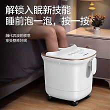 創維洗衣機通用底座全自動移動萬向輪加高托架滾筒波輪減震置物架~沁沁百貨 歷史價格詳細信息