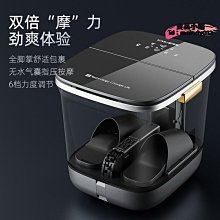 【現貨】110V足療機 110V足浴桶 泡腳機  泡腳桶 110V泡腳桶 足療機 泡腳桶殺菌恆溫加熱電動按摩足浴盆高深 歷史價格詳細信息