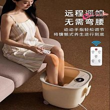 【現貨】110V足浴桶 泡腳桶 110V足療機 足療機  泡腳機 110V泡腳桶 摺疊足浴盆家用全自動恆溫加熱泡腳桶電 歷史價格詳細信息