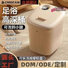 【現貨】泡腳桶 足浴盆 加熱泡腳機 收縮足浴桶 泡腳機 洗腳桶 摺疊洗腳桶 按摩桶 110V 雙人足浴器按摩滾輪泡腳盆 歷史價格詳細信息