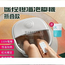 5折足球足球抽繩袋戶外背皇家馬德里巴塞羅那利物浦尤文圖斯曼徹斯特市周邊俱樂部配件生日禮物 歷史價格詳細信息