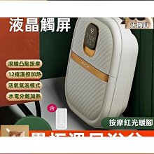 折疊足浴盆電動洗腳盆紅外加熱泡腳桶全自動加深足底按摩水電分離 歷史價格詳細信息