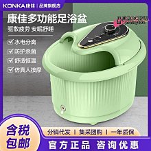 泡腳桶足浴盆加熱恆溫家用全自動電動按摩高深桶洗腳盆過小腿 歷史價格詳細信息