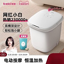 白慈 超級胎盤素 保濕抗老精華液 15ml 日本天然物研究所 歷史價格詳細信息