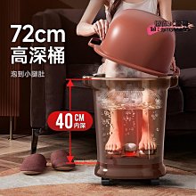 【現貨】泡腳機 泡腳桶 110V足浴桶 110V泡腳桶 110V足療機 足療機 凱詩捷可摺疊泡腳桶加熱恆溫數顯足浴盆電 歷史價格詳細信息