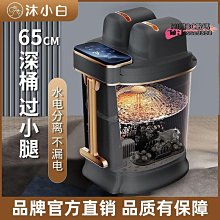 【現貨】智能加熱泡澡桶大人小孩通用圓形沐浴桶小戶型專用洗澡桶摺疊浴缸 歷史價格詳細信息