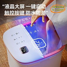 金正足浴盆摺疊加熱泡腳桶家用便攜恆溫電動滾輪泡腳桶泡腳盆 歷史價格詳細信息