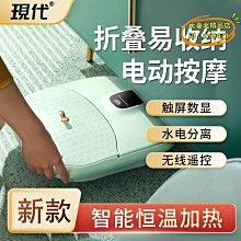 摺疊足浴盆全自動按摩泡腳桶家用電動加熱泡腳桶恆溫足浴桶2023新 歷史價格詳細信息