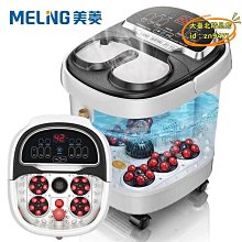 摺疊泡腳機過小腿保溫桶加厚戶外旅行神器宿舍泡腳袋高桶洗腳盆  露天市集  全臺最大的網路購物市集  露天市集 歷史價格詳細信息