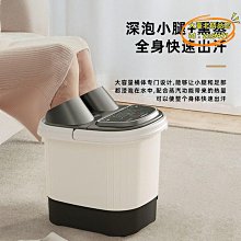 泡腳機 康豪洗腳盆電動按摩加熱家用足浴盆全自動恒溫泡腳桶足療機足浴器 220V DF 歷史價格詳細信息