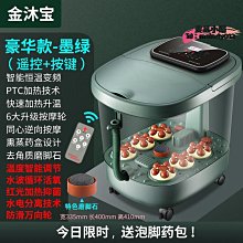 新款110V足浴機 折疊泡腳桶 恆溫加熱泡腳桶 泡腳機 高桶過膝足浴袋  智能泡腳桶  膝蓋蒸腳桶插電可折疊泡 歷史價格詳細信息