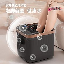 泡腳機 110V電壓泡腳桶 便攜 養生桶 恆溫足浴桶 智能泡腳桶 全自動加熱按摩高深桶 Spa足浴袋 歷史價格詳細信息