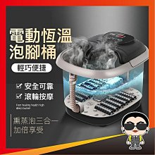 舒服家電動車充電保護器充滿自動斷電源電動車智能定時器開關插座 歷史價格詳細信息