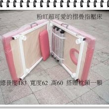 台灣製造 超堅固 摺疊購物車 折疊推車 手拉車 平板車 烏龜車 歷史價格詳細信息