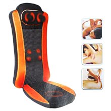 電動臀部按摩墊 車載家用震動按摩器 屁股加熱按摩椅墊 震動發熱 臀部按摩 45°熱敷5段力度 歷史價格詳細信息