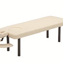 美姿低反發支撐坐墊 歷史價格詳細信息