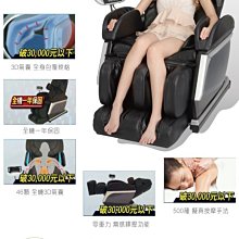 健身大師-健勇者腿部訓練循環運動舒緩組 歷史價格詳細信息