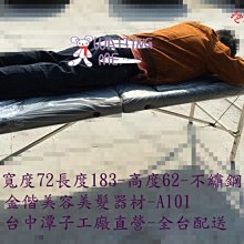 【工廠直營】㊣Sony 323晶片 200萬畫素槍型紅外線攝影機 台灣製造 監視器 夜視鏡頭 防水室外 DVR 歷史價格詳細信息