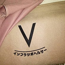 日本福馬 Fumakilla 天然果蠅 防治清潔劑200ml 富馬 除果蠅 廚房清潔 富馬 阿志小舖 歷史價格詳細信息