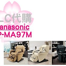 特賣【國際牌Panasonic】25L機械式微波爐 NN-SM33NW 歷史價格詳細信息