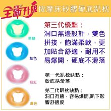 第三代加硬黑色60度eva泡棉板 材料高密度泡沫板 防撞減震海綿墊 定制LWJJ 歷史價格詳細信息