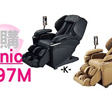【MA1072-6】托貝餐椅(綠色布)(五金腳) 歷史價格詳細信息