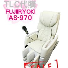 FUJIIRYOKI 日本製 大乘Daijo 頂級按摩椅｜富士醫療器 JP-3000 5D-Ai Plus 歷史價格詳細信息