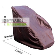 按摩椅專用皮帶機車皮帶各種尺寸編號歡迎洽詢按摩椅修理按摩椅換皮按摩椅椅套按摩椅脫皮按摩椅馬達按摩椅氣囊按摩椅零件按摩椅防塵套 歷史價格詳細信息