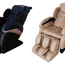 "爾東體育" CHANSON 強生 CS-3360A 紅白對抗足球檯 桌上足球機 手足球檯 桌上足球台 足球桌 歷史價格詳細信息