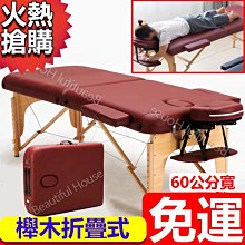 【免運】櫸木宿舍上下床雙層床同寬兩層床全實木雙層兒童上下鋪高低子母床 歷史價格詳細信息