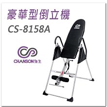 ㄧ台兩用『生鍋風鍋』。 『平面&溝槽式薳紅外線烤盤 歷史價格詳細信息