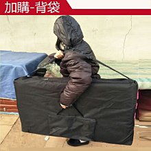 加購專區-1000元 歷史價格詳細信息