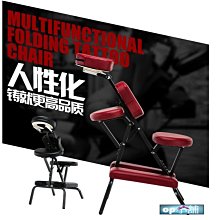 美容椅摺疊按摩床推拿床 便攜家用理髮理髮椅美容床理療床 歷史價格詳細信息
