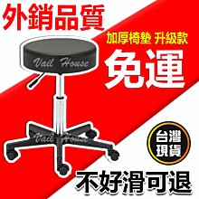 新品特殺新化按摩護眼儀 眼部按摩儀氣壓眼罩 高頻震動按摩 恆溫熱敷 恆溫冷敷  眼部按摩器 眼睛按摩器 歷史價格詳細信息