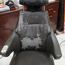 osim按摩椅脫皮OS-808 傲勝按摩椅換皮OS-818 按摩椅布套按摩椅椅套稻田按摩椅皮革修復按摩椅掉皮按摩椅皮套 歷史價格詳細信息