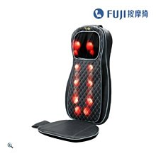 背部行走按摩床墊肩頸揉捏發熱腰背部按摩器全身氣囊震動按摩躺墊 歷史價格詳細信息