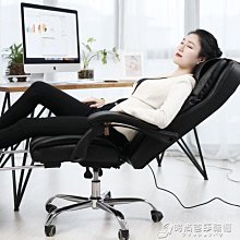 新款肩頸按摩儀辦公家用頸椎按摩器揉捏披肩斜方肌頸部護頸 歷史價格詳細信息