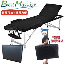 【現貨】折疊按摩滾輪足浴盆 盆底圓點模擬真人手感 大容量攜帶式泡腳桶 腳底按摩洗腳盆 摺疊足浴桶【OO0110】 歷史價格詳細信息