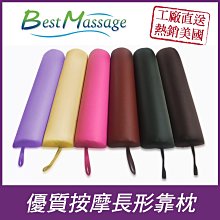 【現貨】美容趴枕 美體按摩U型枕頭 歷史價格詳細信息