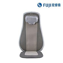 【FUJI】巧折行動按摩椅 FG-256(按摩背墊;按摩椅;背部按摩) 歷史價格詳細信息