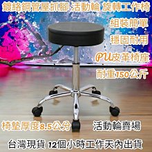 高端電動美容床美容院專用多功能按摩理療床紋繡床牙科檢查床 歷史價格詳細信息