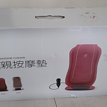 #全新#【OGAWA】御手溫感大師椅 OG-7598 歷史價格詳細信息